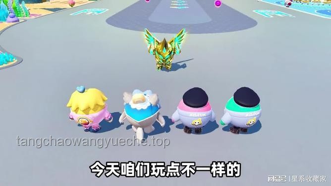 蛋仔派对：AI山海经角色收集的抽象魅力深度解析